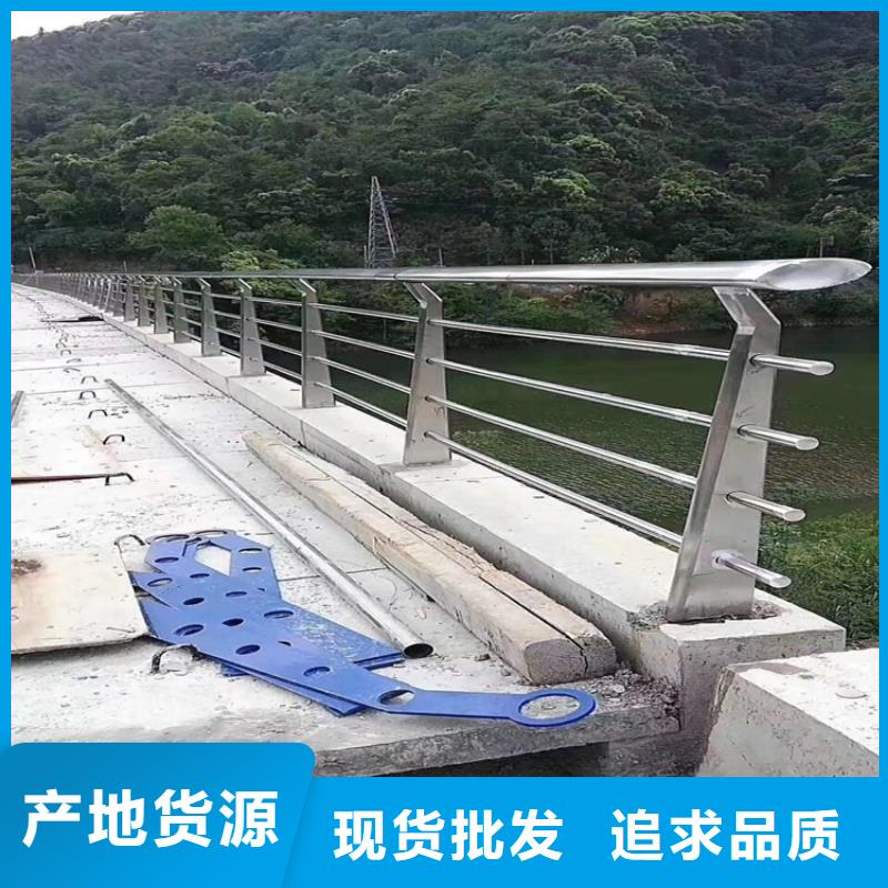 不锈钢护栏道路护栏追求品质