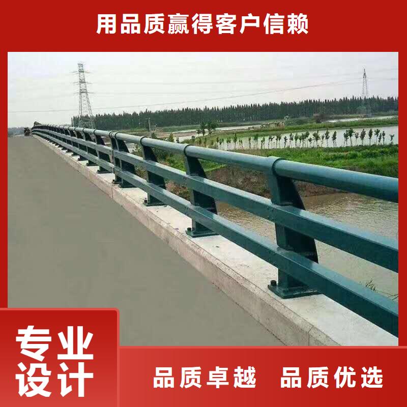 不銹鋼護欄河道護欄精心推薦