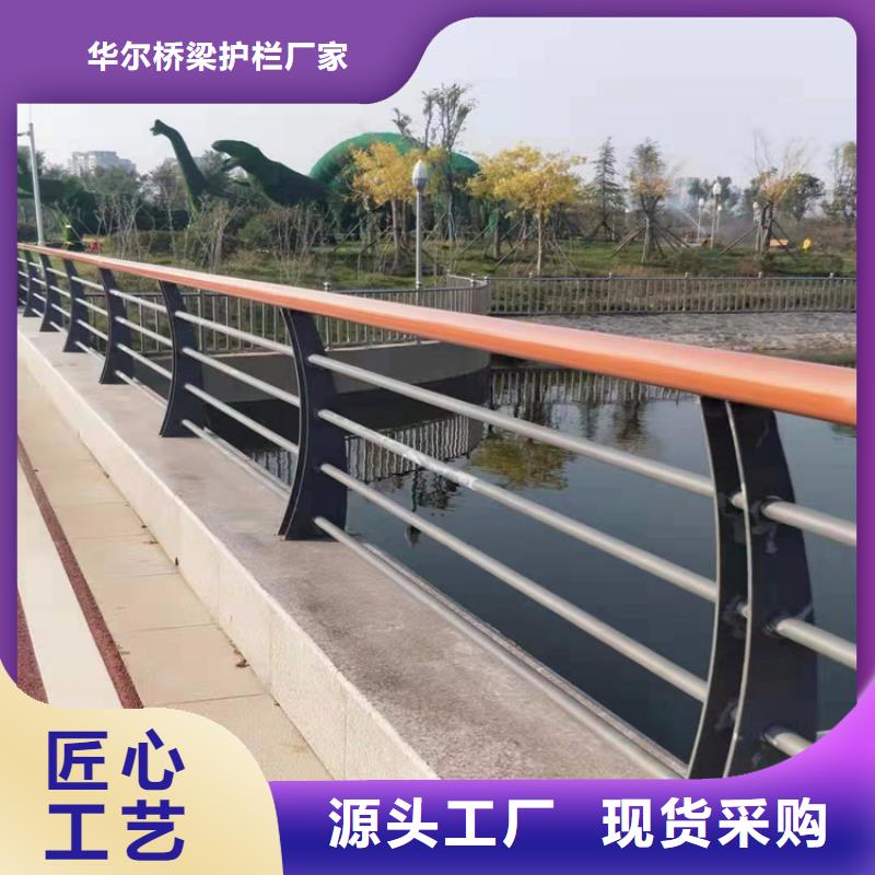 不銹鋼護(hù)欄_市政道路防護(hù)欄實(shí)力廠商