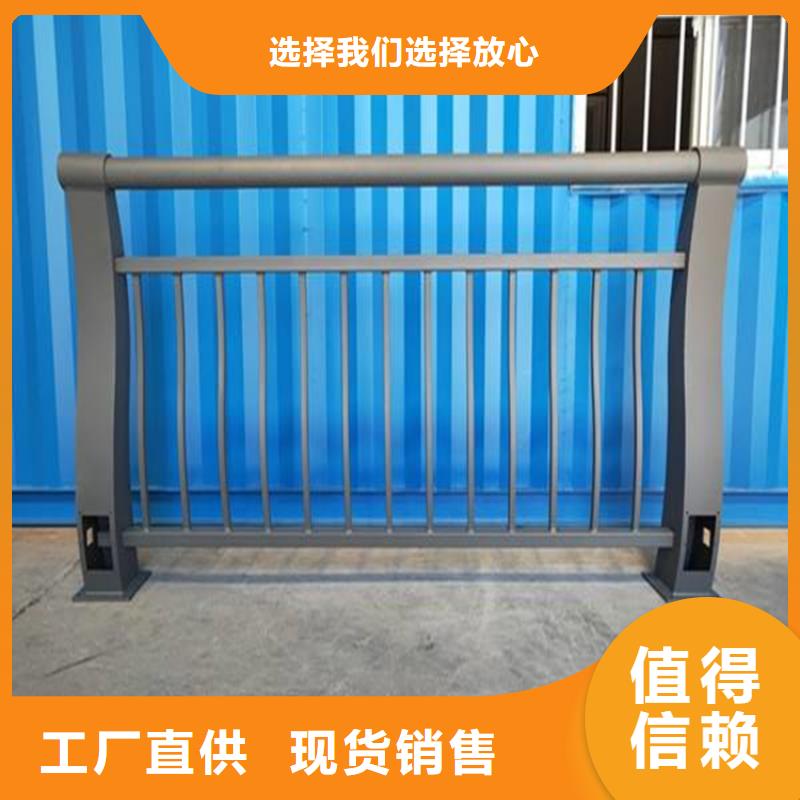 不锈钢护栏【景观护栏】专业生产品质保证