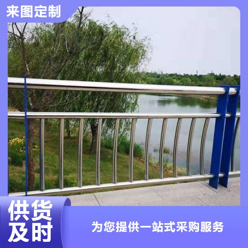 不銹鋼護欄,【不銹鋼復合管護欄】質量可靠