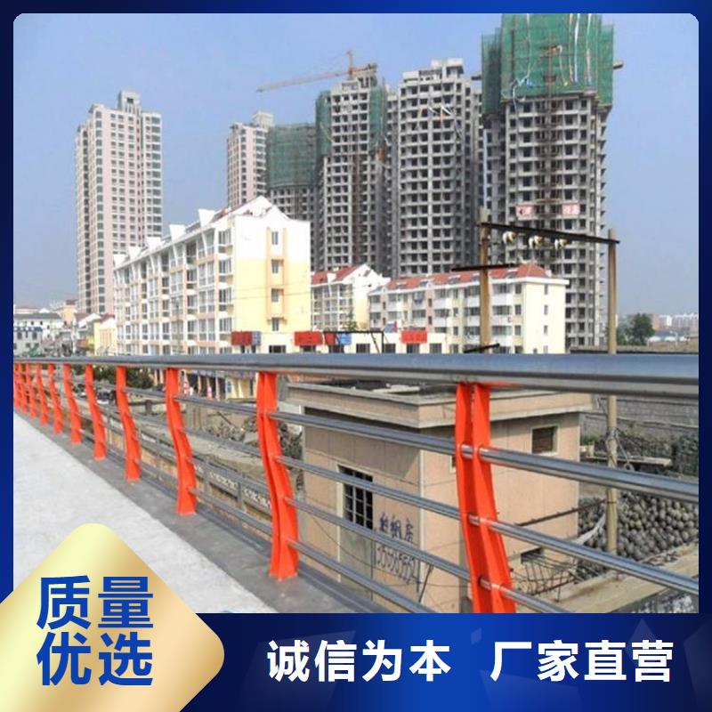 不锈钢护栏304不锈钢复合管厂家规格全
