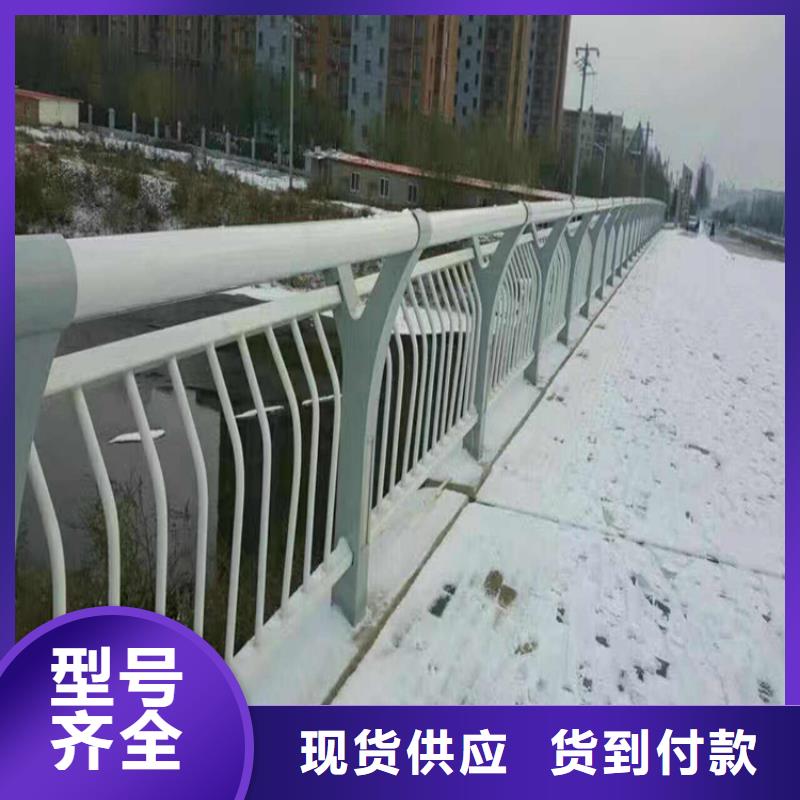 不锈钢护栏道路护栏厂家质量过硬