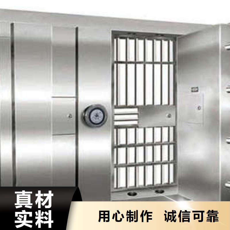 防爆门_密集图书柜货源足质量好