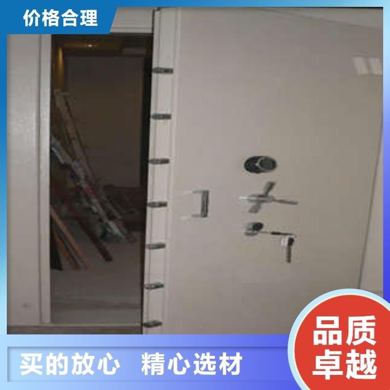 防爆门-密集柜档案密集架追求品质
