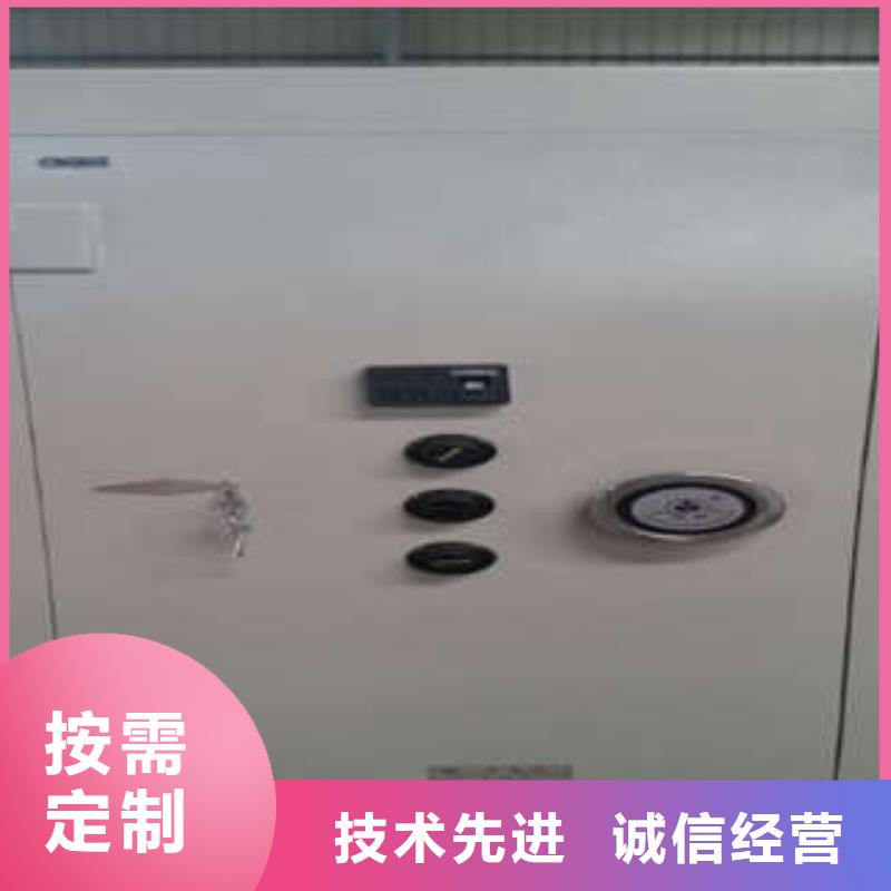 防爆門-密集式移動檔案柜安裝簡單