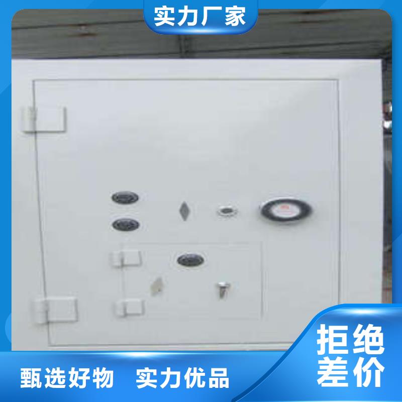 防爆門密集型檔案柜自有廠家