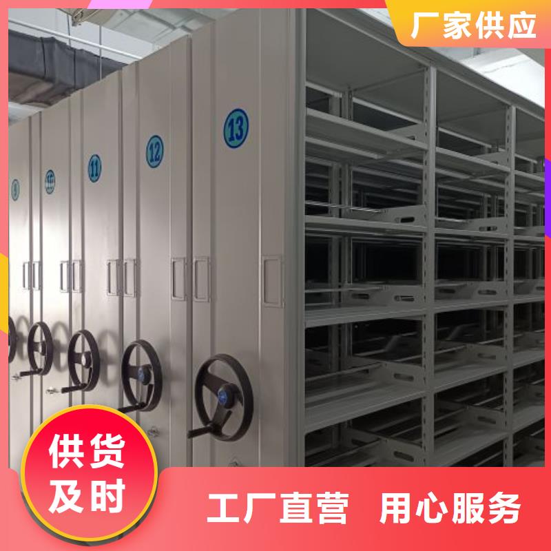 產品的優勢所在【樺平】掛電表密集柜