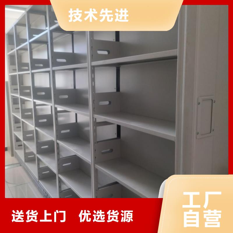 產品的優勢所在【樺平】掛電表密集柜