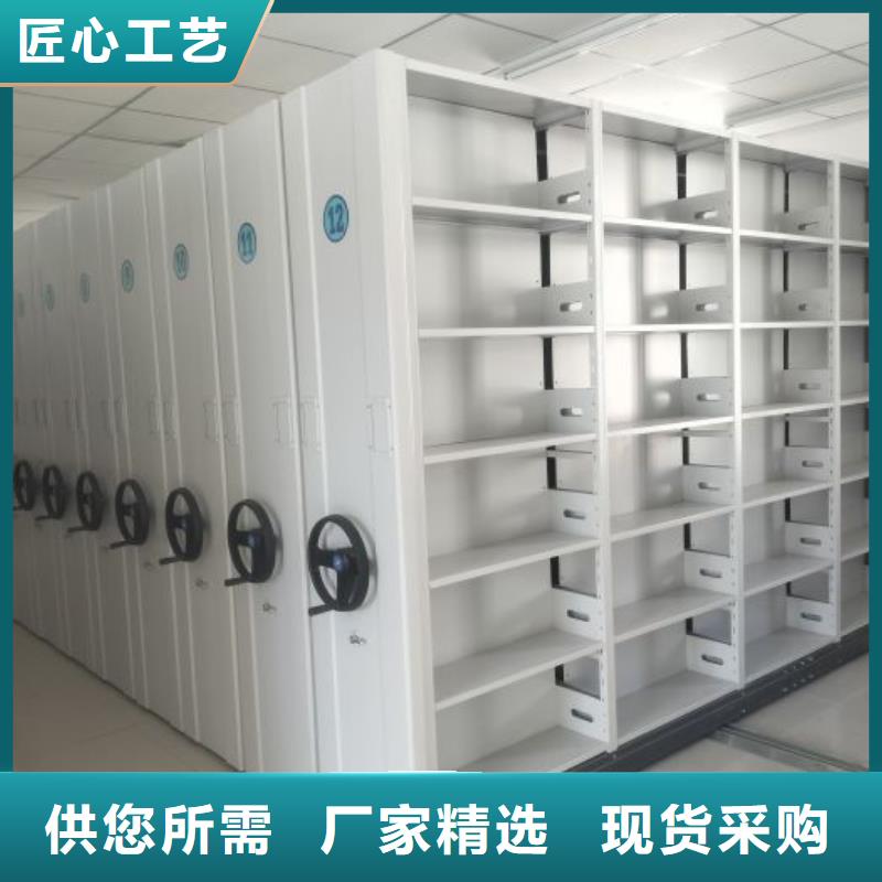 批发标本密集柜_品牌厂家