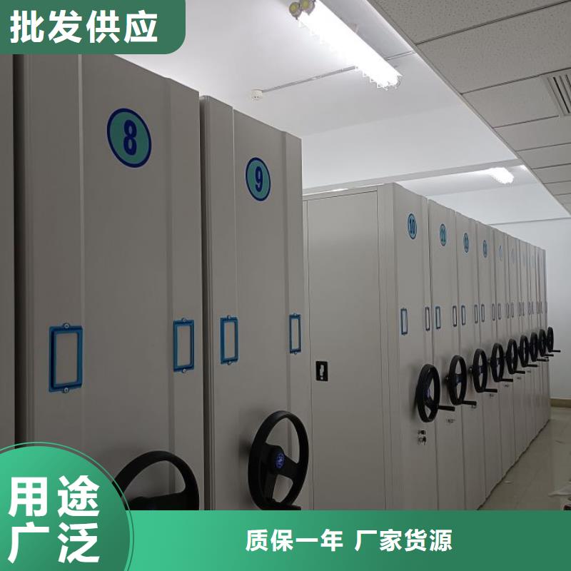 密集柜_檔案館手電動密集架實力大廠家