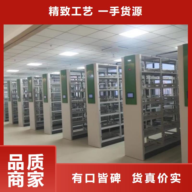 廠家分享給經銷商的發展之道【樺平】活動式密集架