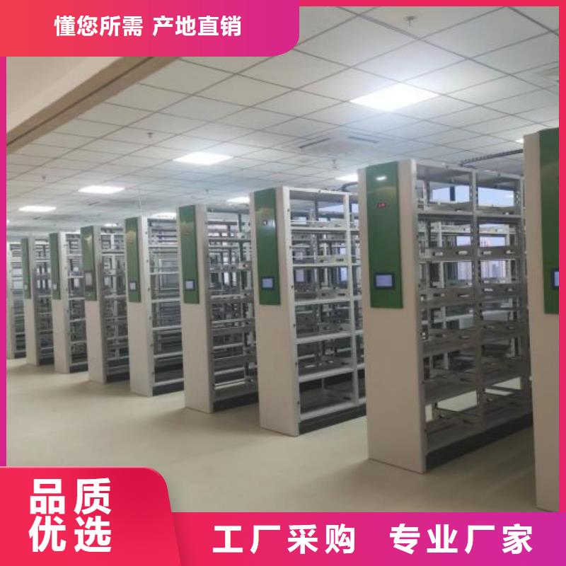 廠家發(fā)揮價值的策略與方案【樺平】密集資料鐵皮柜