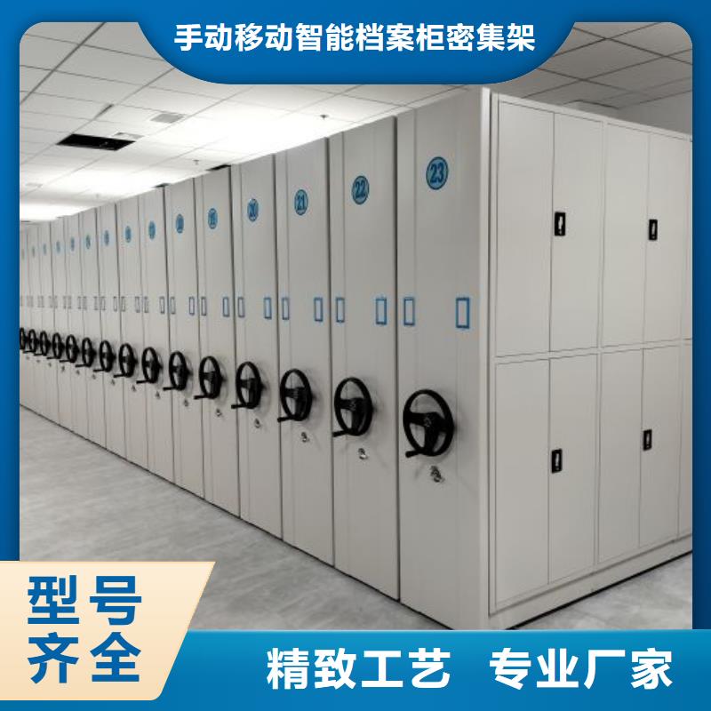 代理商【樺平】自動選層柜