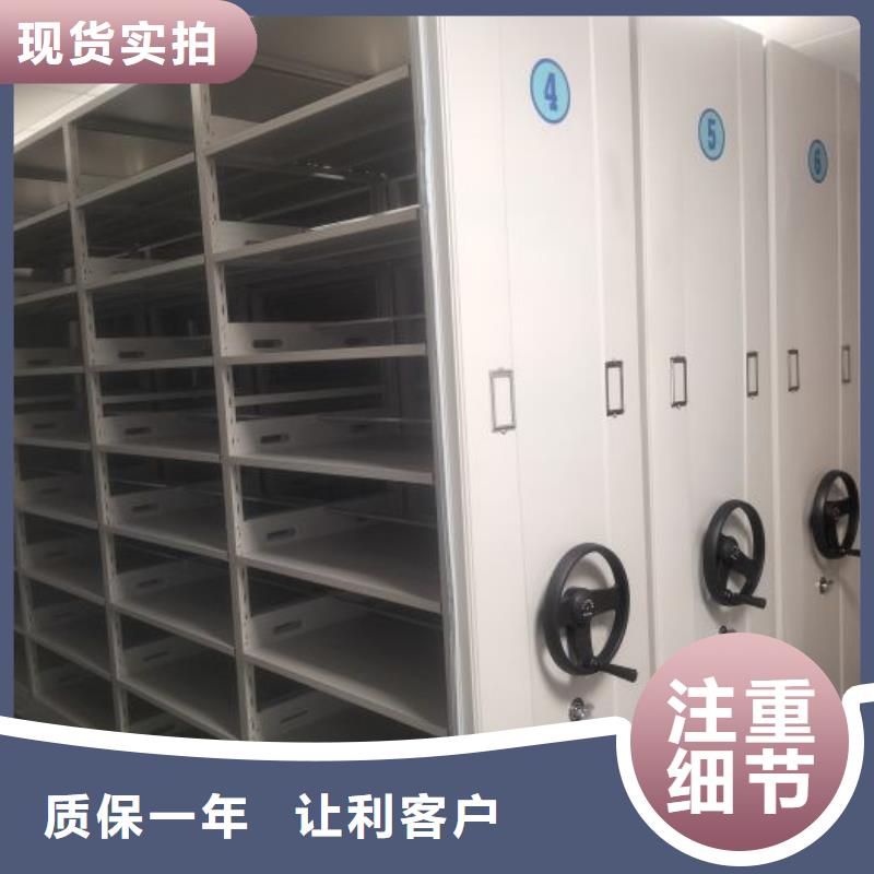 實力工廠【樺平】手搖式密集架