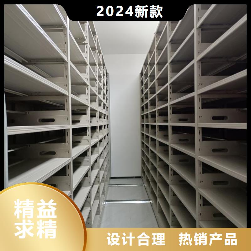 密集柜倉儲可拆卸貨架用品質贏得客戶信賴