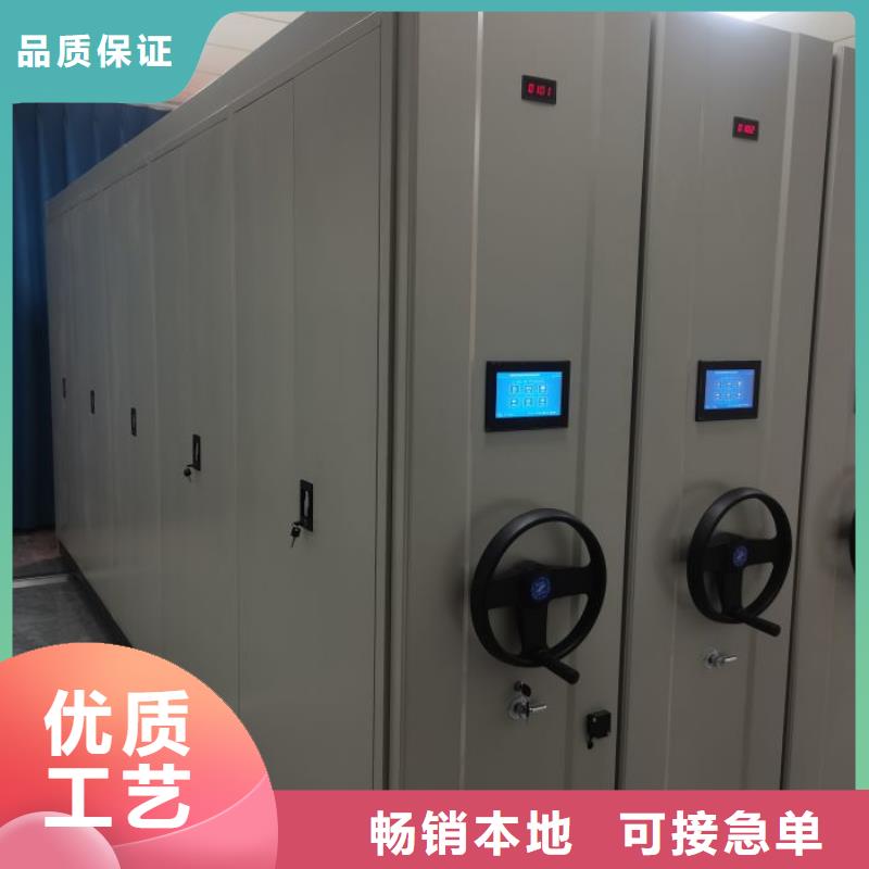 密集柜档案室手摇密集架产品细节参数