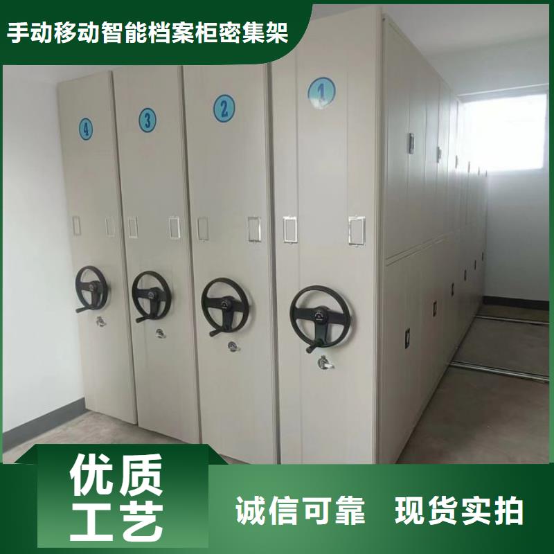 產品的優勢所在【樺平】掛電表密集柜