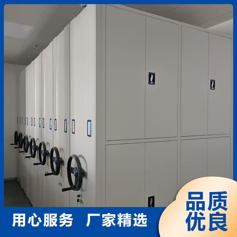 制造商【樺平】貨物密集柜