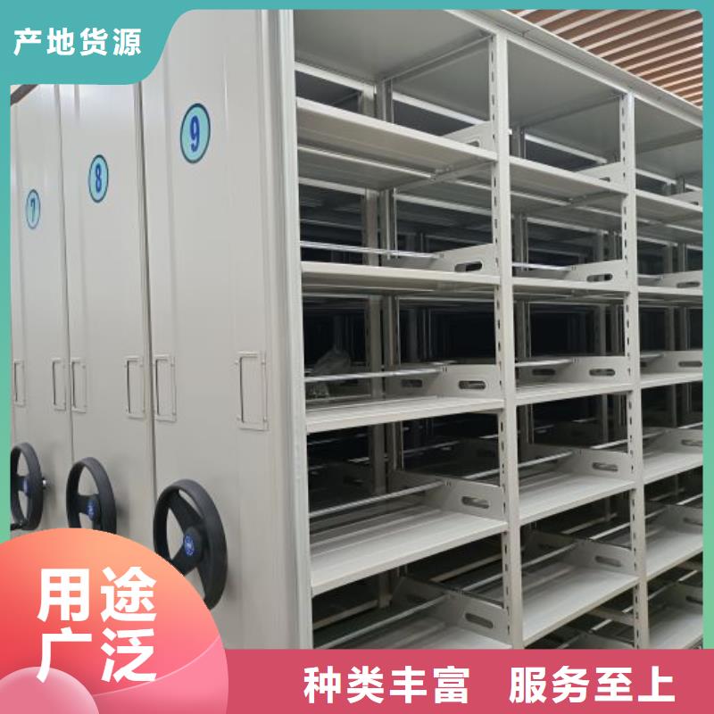 制造商創造服務【樺平】資料室電動密集柜