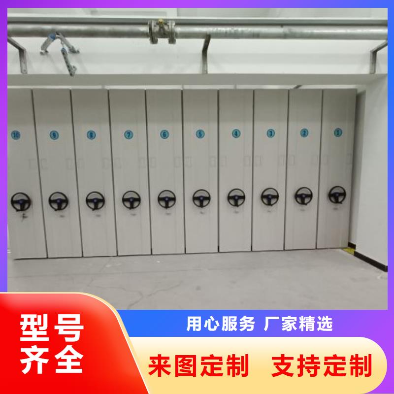 產品使用有哪些基本性能要求【樺平】智能物證密集柜