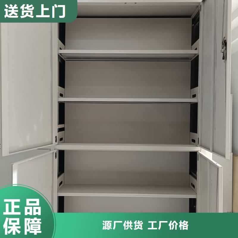 【密集柜】病案密集柜工廠直供