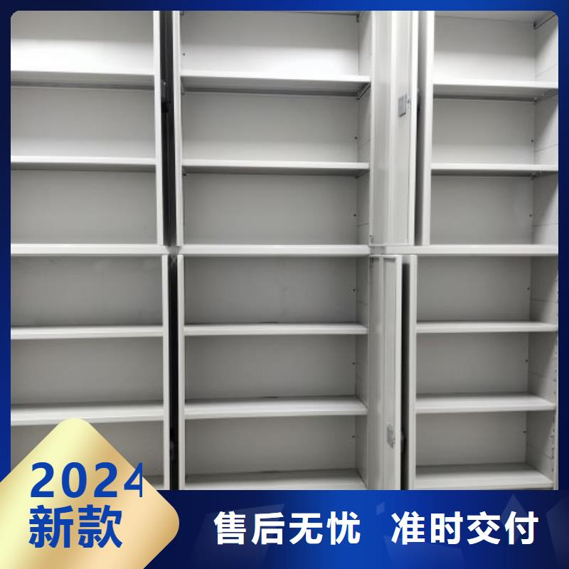 销售专卖【桦平】档案室档案柜