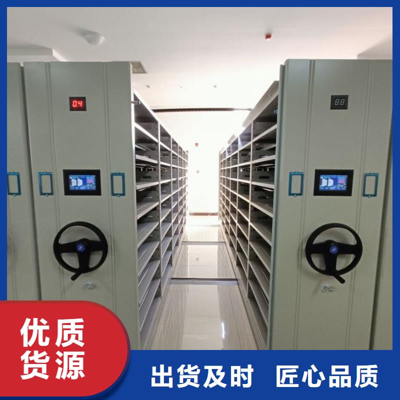 質量可靠的電動智能型檔案柜公司