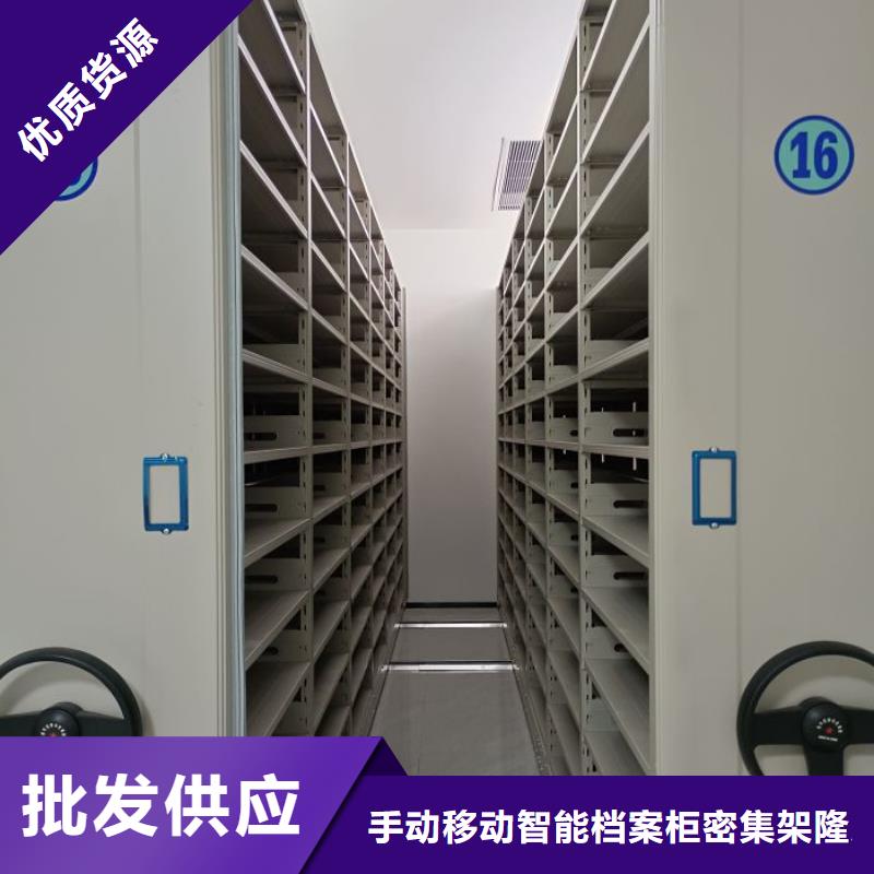 行業的發展現狀及方案【樺平】五層雙面檔案架