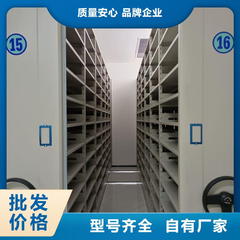 【密集柜】_自动选层柜量大更优惠