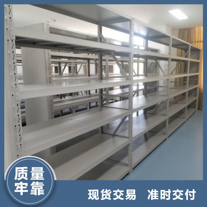 產品的優勢所在【樺平】掛電表密集柜