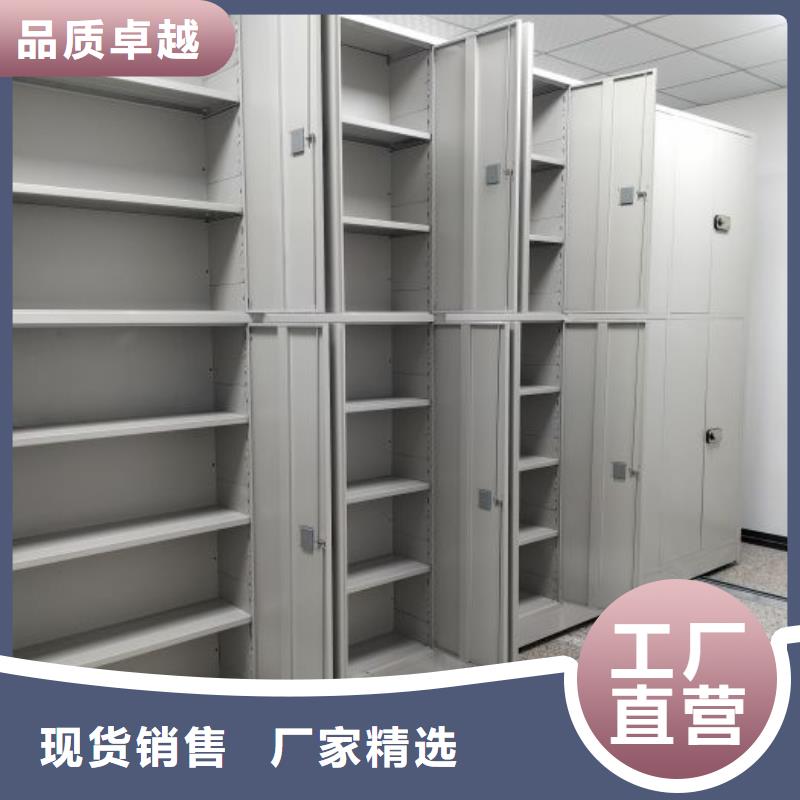 质量可靠的文件档案柜经销商