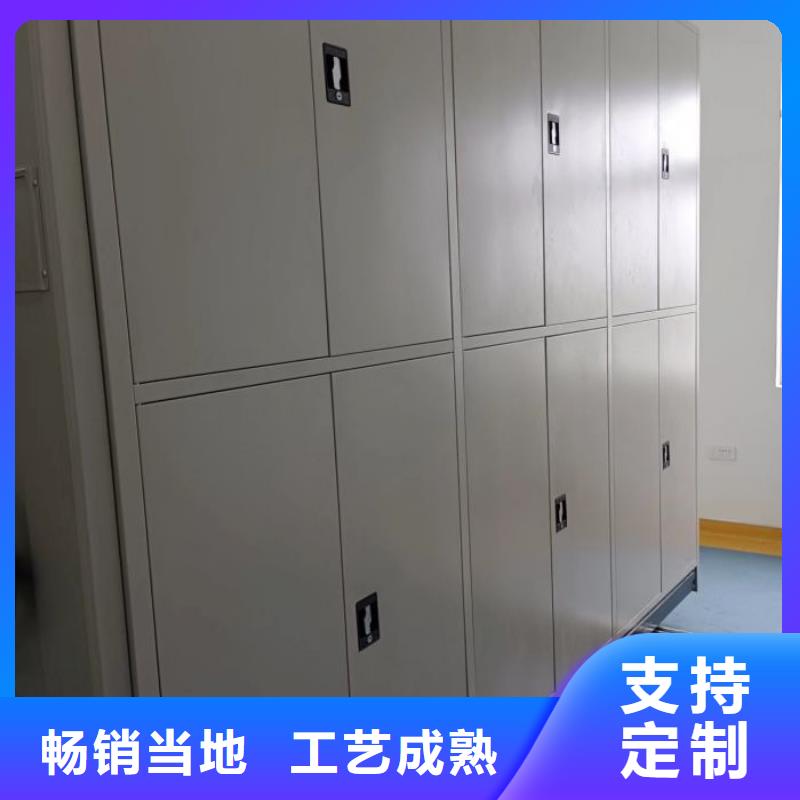 利好发展【桦平】智能型档案馆密集柜
