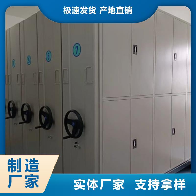 尺寸规格【桦平】电子保密柜