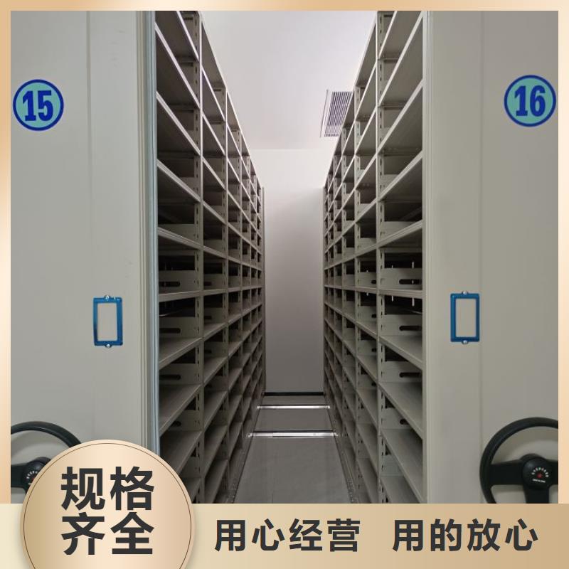 供應批發手搖密集型憑證檔案架-靠譜