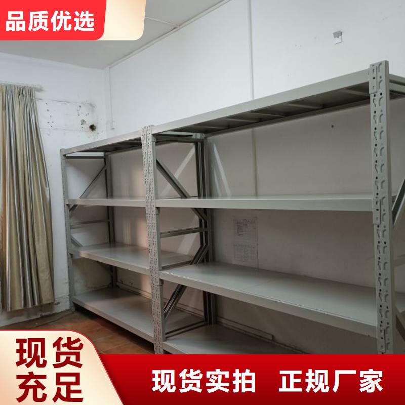 #手動型搖臂式密集柜#實力廠家