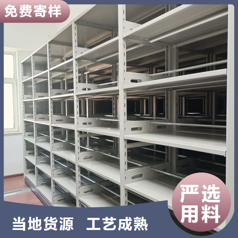 斜拉密集架-厂家热销