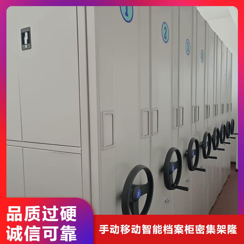 圖書室書架銷售
