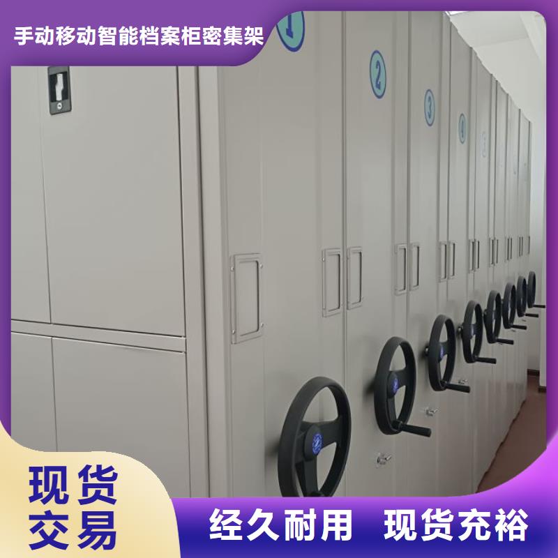 電表掛表密集柜可加工設計