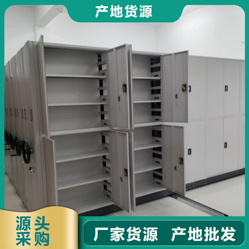 制造商【樺平】密集架圖書柜