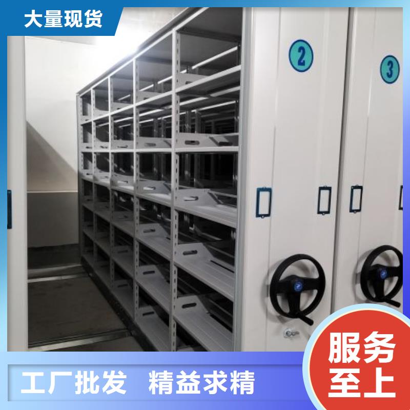 维修保养【桦平】全封闭式档案柜