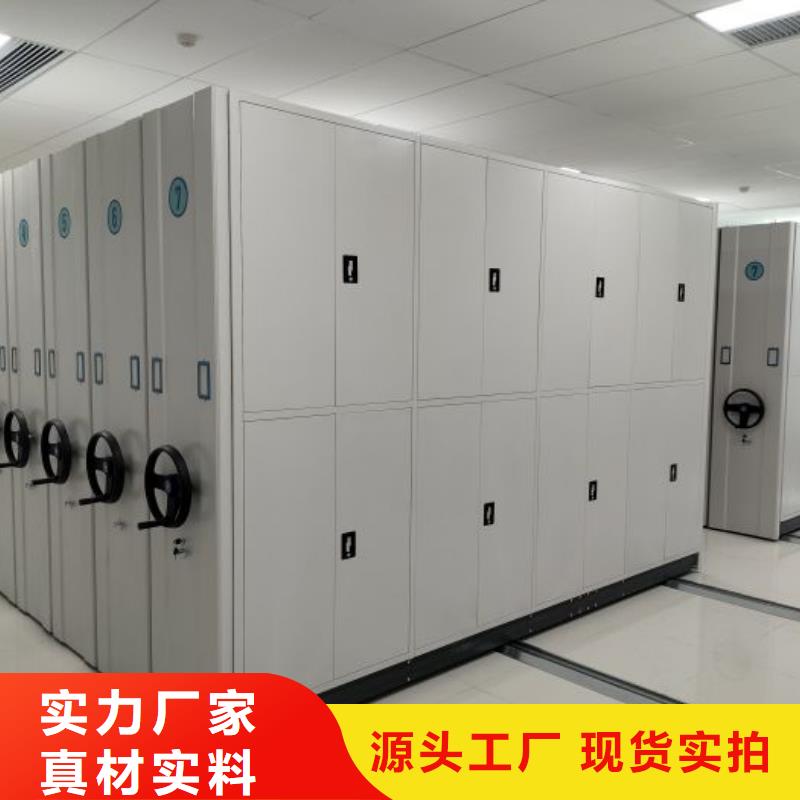 喜迎顧客【樺平】智能自動檔案柜