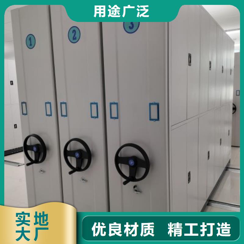 电脑控制密集架的用途分析