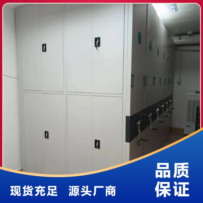 电脑控制密集架的用途分析