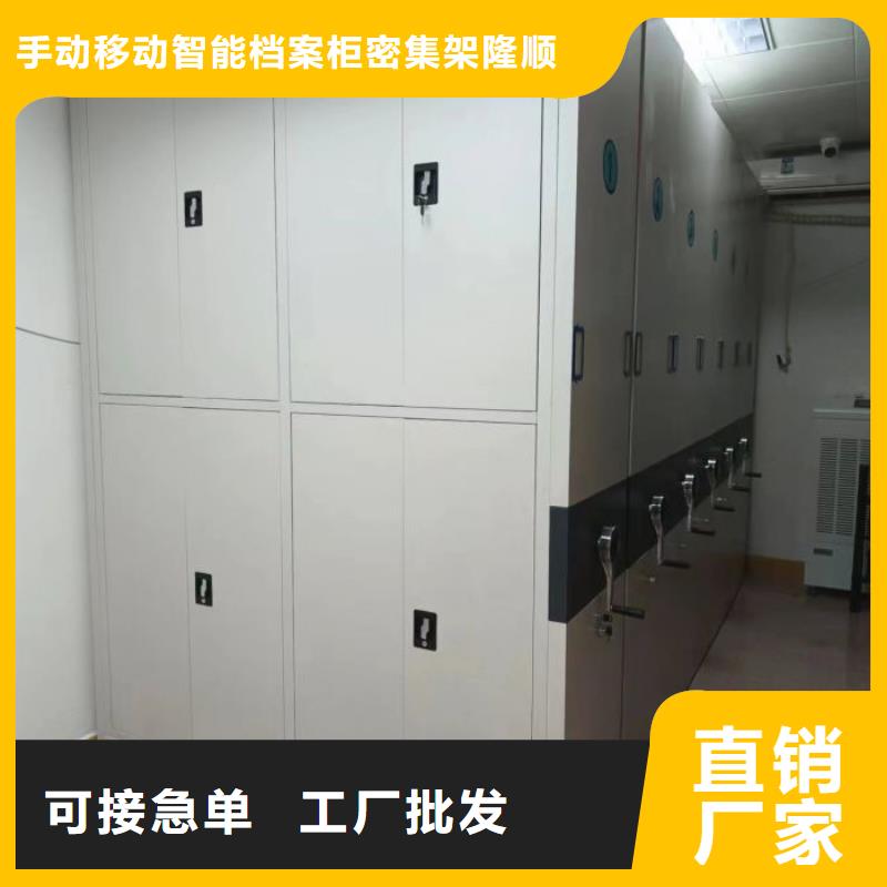 質優價廉的城建檔案管理密集架批發商