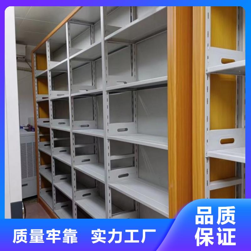 批發手搖密集移動柜_品牌廠家