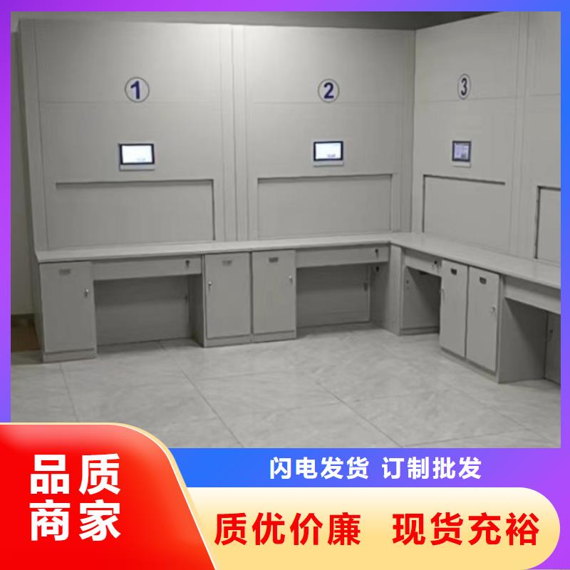 找六層密集檔案柜-現貨充足有保障