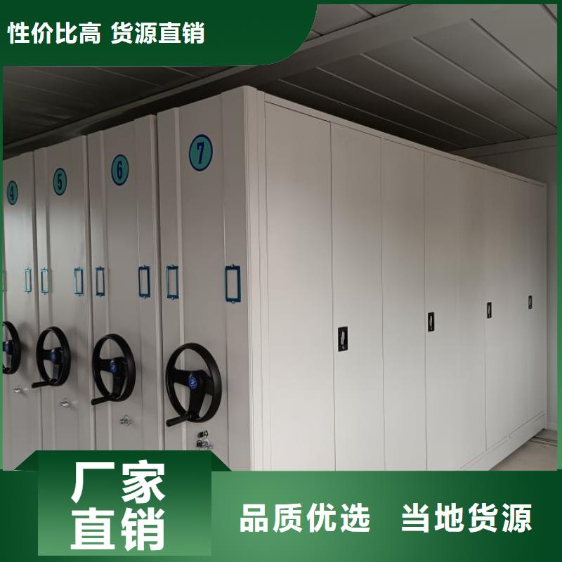 密集移動柜可配送到廠