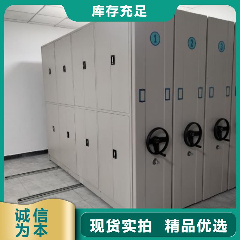 五星服务【桦平】定安县字画密集柜