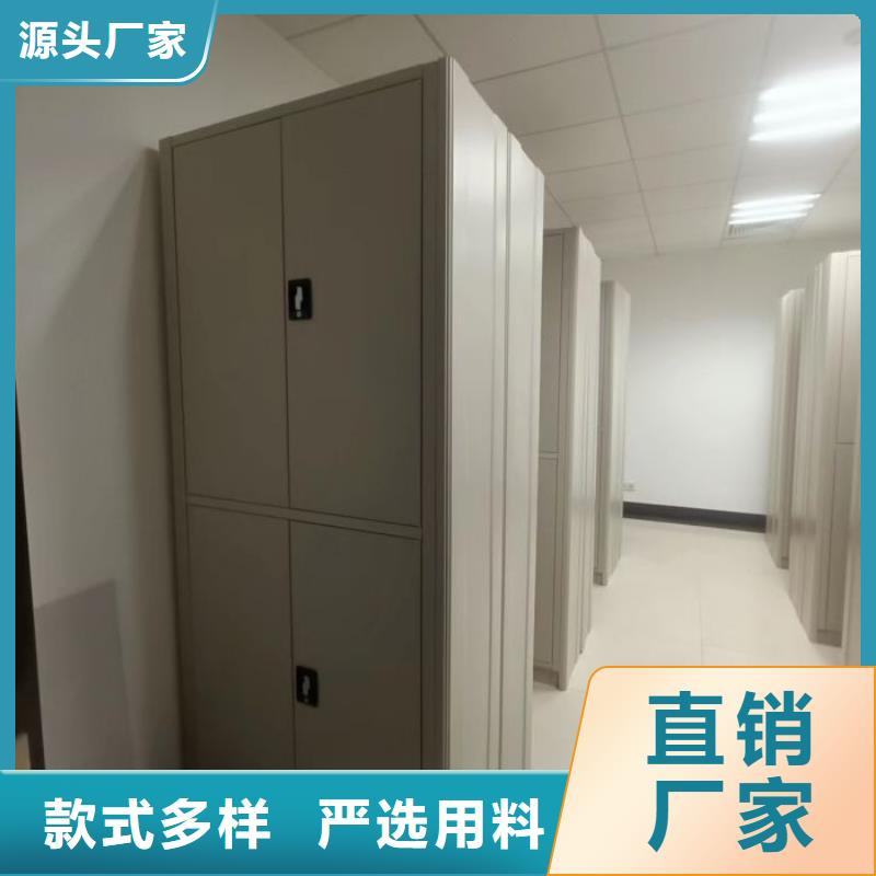 【檔案密集架】病案密集柜多年廠家可靠